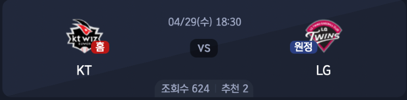 스크린샷 2026-04-28 오후 7.38.28.png