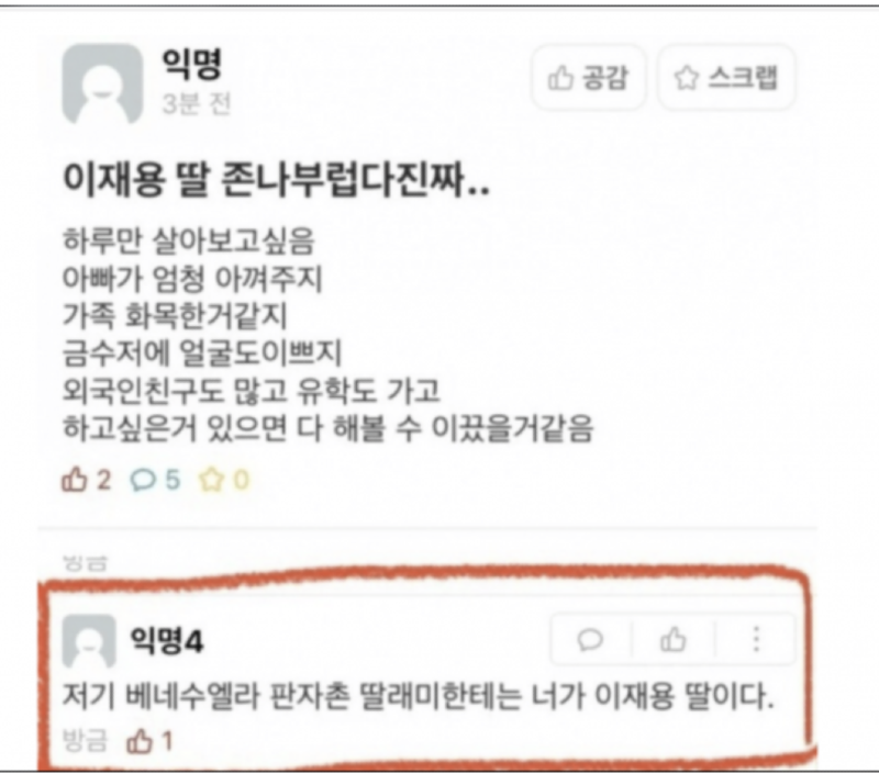 스크린샷 2026-04-27 오전 6.03.32.png