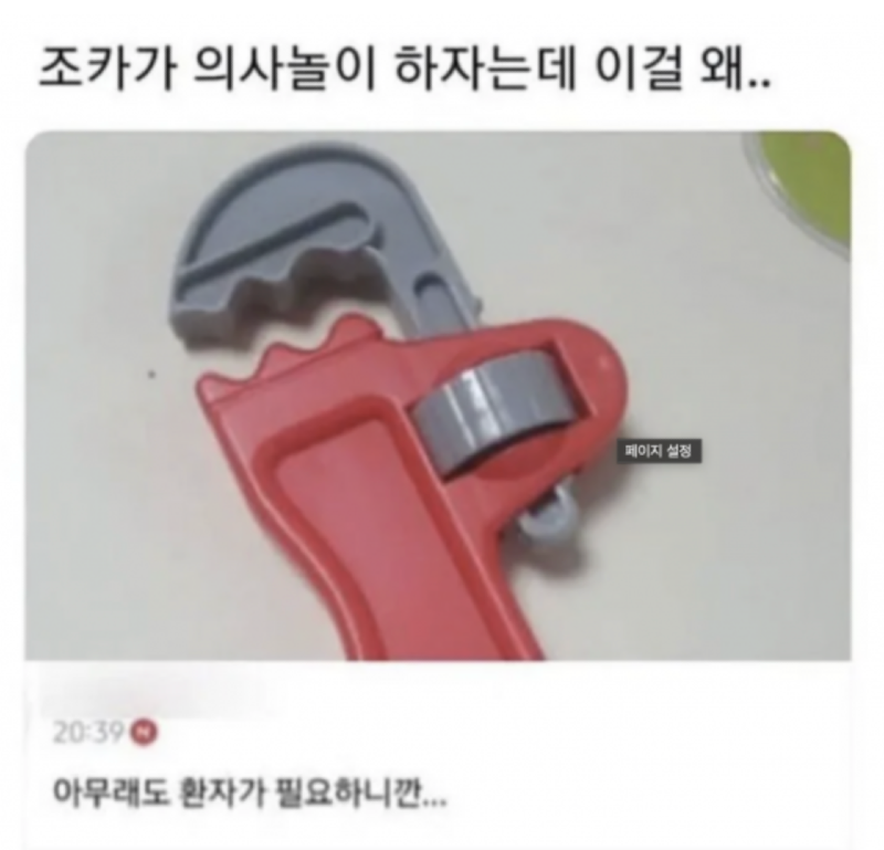 스크린샷 2026-04-27 오전 6.02.49.png
