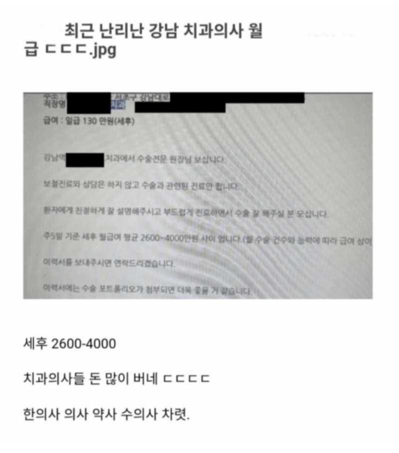 스크린샷 2026-04-27 오전 6.02.02.png