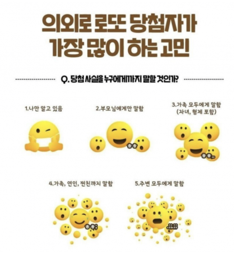 스크린샷 2026-04-27 오전 6.00.33.png