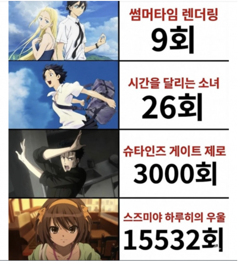 스크린샷 2026-04-27 오전 6.00.05.png
