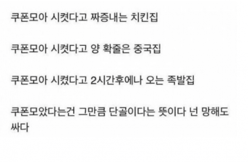 스크린샷 2026-04-27 오전 5.59.34.png