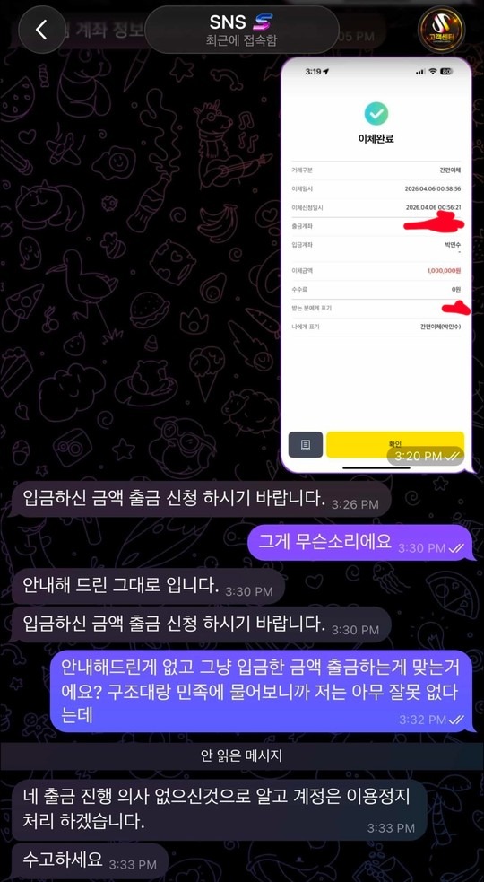 55555555.jpg