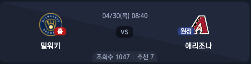 스크린샷 2026-04-29 오후 6.06.18.png