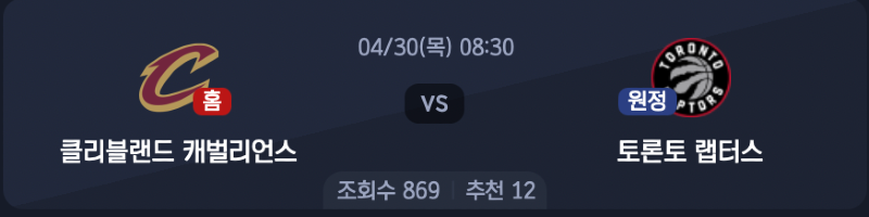 스크린샷 2026-04-29 오후 6.16.15.png