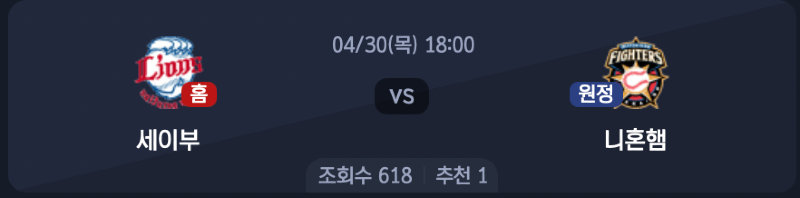 스크린샷 2026-04-29 오후 6.11.38.png