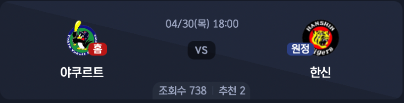 스크린샷 2026-04-29 오후 6.11.43.png