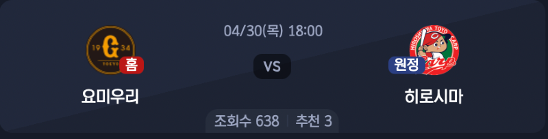 스크린샷 2026-04-29 오후 6.11.48.png