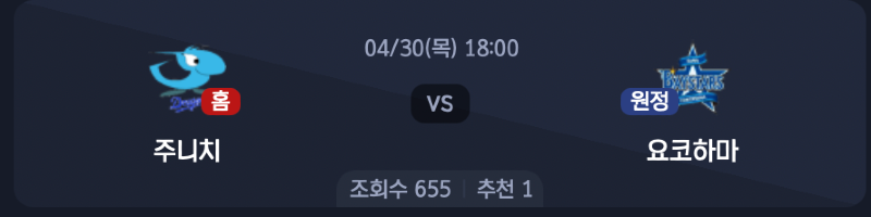스크린샷 2026-04-29 오후 6.11.54.png