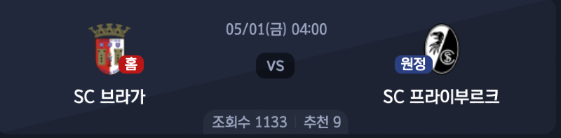 스크린샷 2026-04-29 오후 6.13.41.png