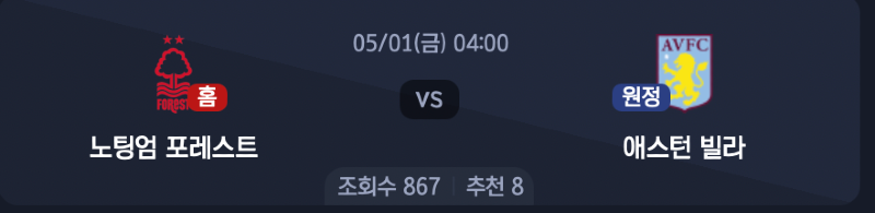 스크린샷 2026-04-29 오후 6.13.46.png