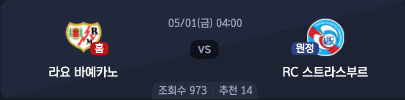 스크린샷 2026-04-29 오후 6.13.50.png