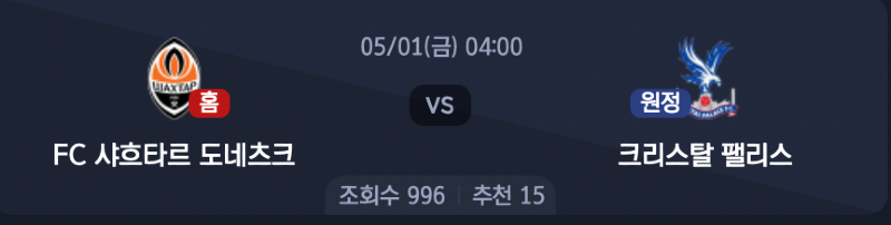 스크린샷 2026-04-29 오후 6.13.54.png