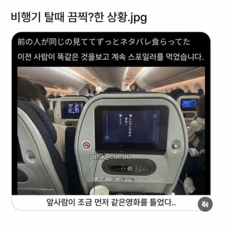 스크린샷 2026-04-29 오후 7.31.44.png