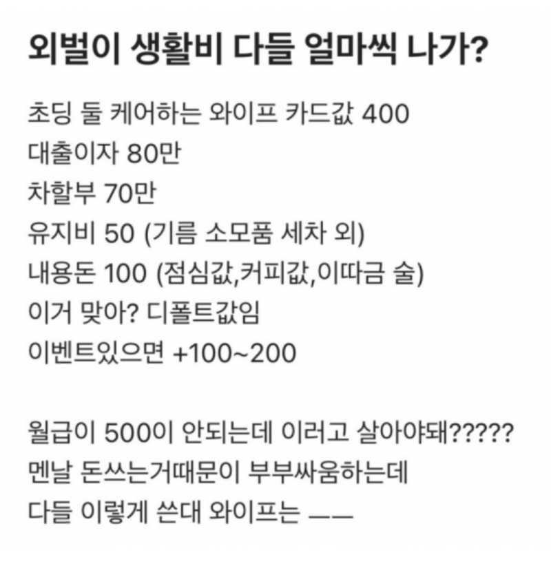 스크린샷 2026-04-29 오후 7.28.17.png
