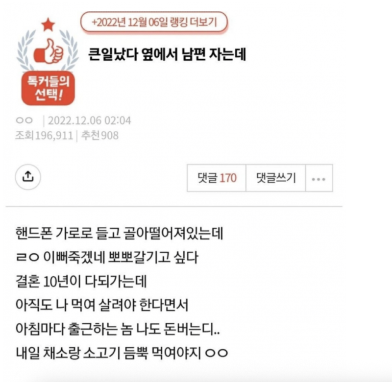 스크린샷 2026-04-29 오후 7.27.21.png