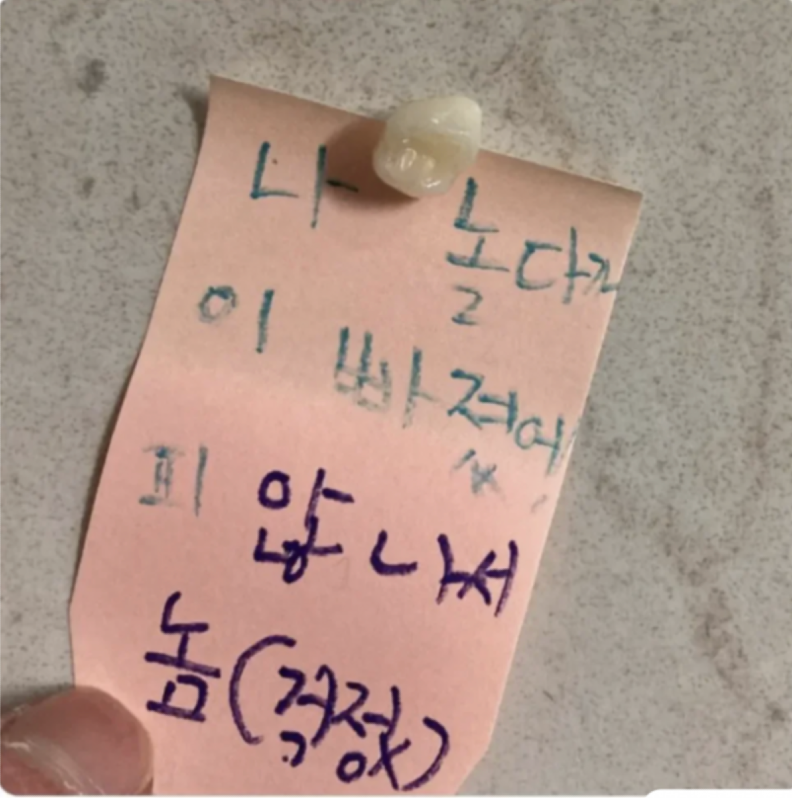 스크린샷 2026-04-29 오후 7.26.58.png