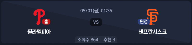 스크린샷 2026-04-30 오전 7.32.58.png