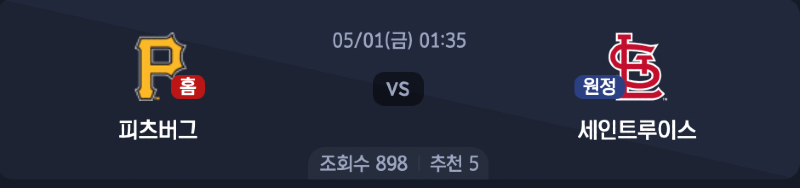 스크린샷 2026-04-30 오전 7.33.03.png