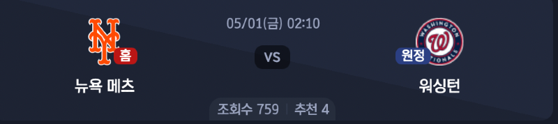 스크린샷 2026-04-30 오전 7.33.08.png
