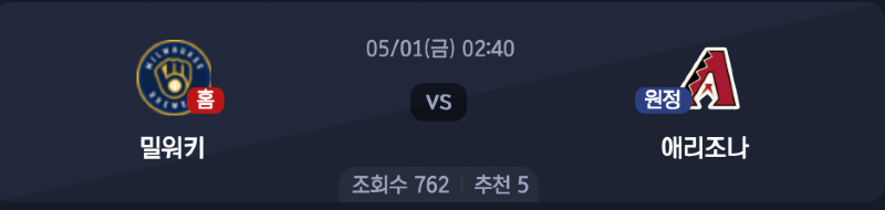 스크린샷 2026-04-30 오전 7.33.14.png