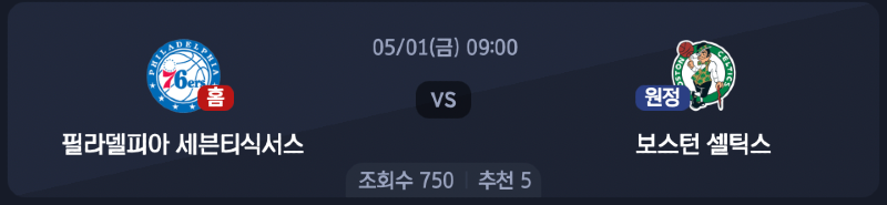 스크린샷 2026-04-30 오전 7.33.33.png
