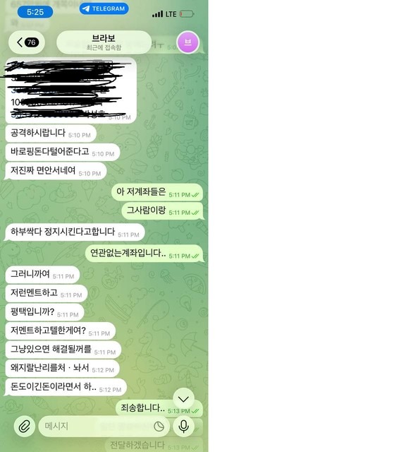 55555.jpeg
