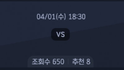 4월 1일 KBO 5경기