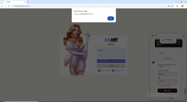 4444.png