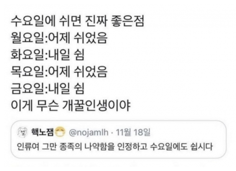 스크린샷 2026-04-30 오전 8.02.18.png