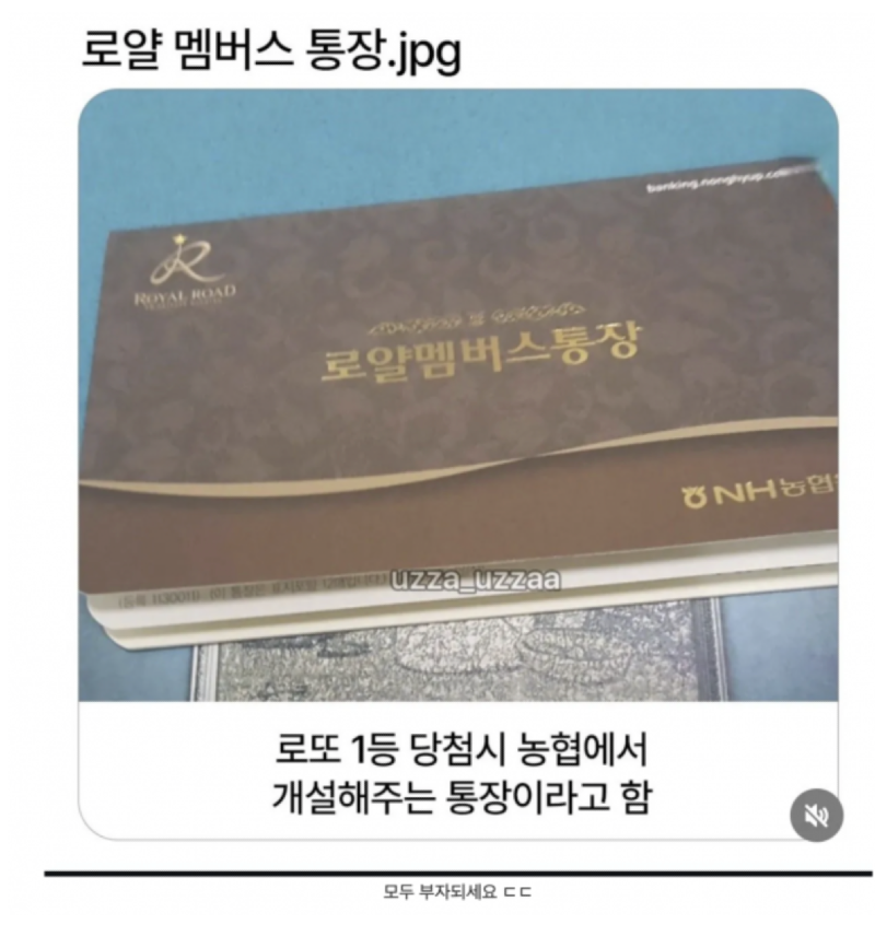 스크린샷 2026-04-30 오전 8.03.03.png