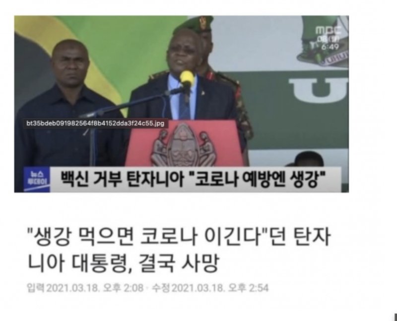 스크린샷 2026-04-30 오전 8.04.26.png