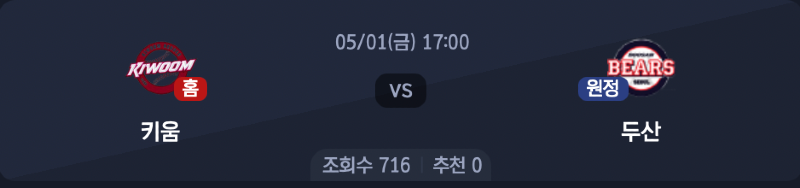 스크린샷 2026-04-30 오후 7.08.53.png