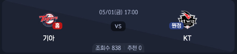 스크린샷 2026-04-30 오후 7.08.59.png