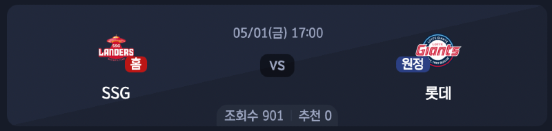 스크린샷 2026-04-30 오후 7.09.05.png