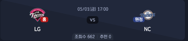 스크린샷 2026-04-30 오후 7.09.10.png
