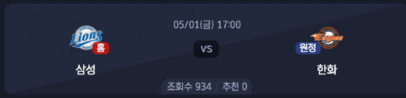 스크린샷 2026-04-30 오후 7.09.21.png