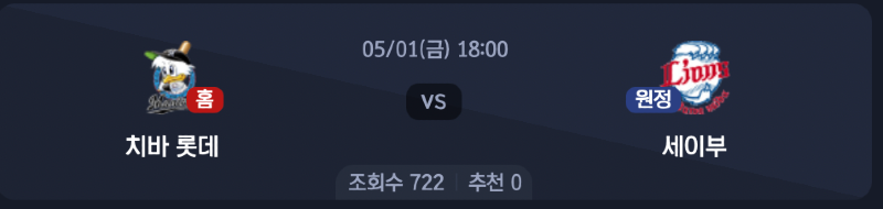 스크린샷 2026-04-30 오후 7.09.27.png