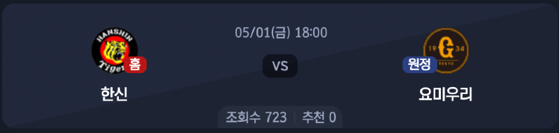 스크린샷 2026-04-30 오후 7.09.34.png