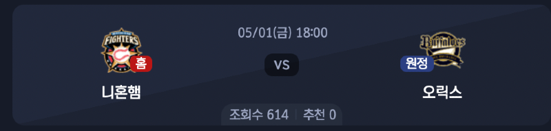 스크린샷 2026-04-30 오후 7.14.16.png