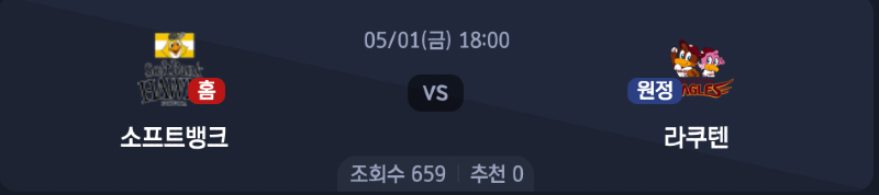 스크린샷 2026-04-30 오후 7.14.21.png