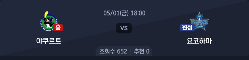 스크린샷 2026-04-30 오후 7.14.25.png