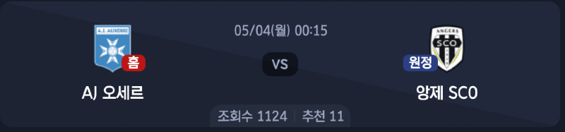 스크린샷 2026-05-03 오전 6.33.35.png