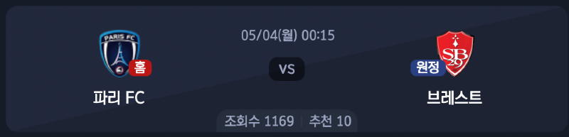 스크린샷 2026-05-03 오전 6.33.41.png