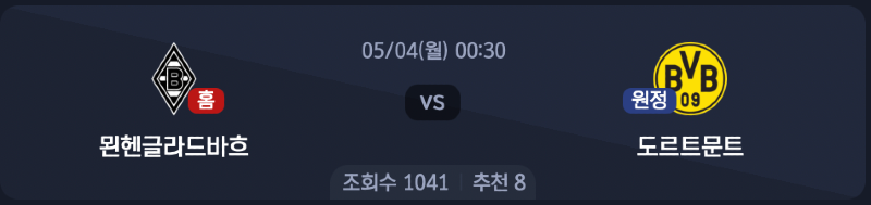 스크린샷 2026-05-03 오전 6.34.54.png