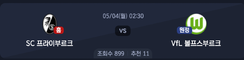 스크린샷 2026-05-03 오전 6.34.58.png