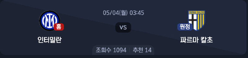 스크린샷 2026-05-03 오전 6.35.11.png