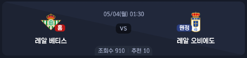 스크린샷 2026-05-03 오전 6.35.20.png
