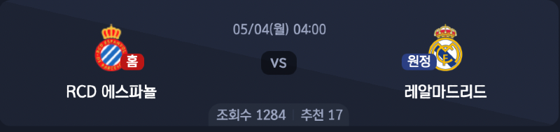 스크린샷 2026-05-03 오전 6.35.25.png